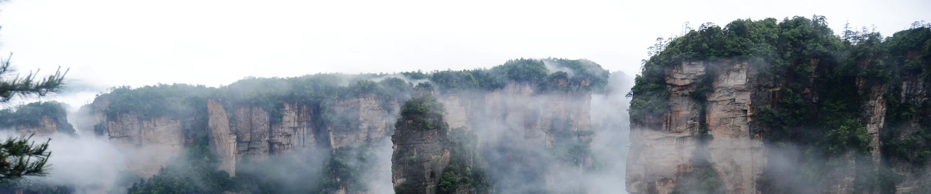 张家界旅游攻略